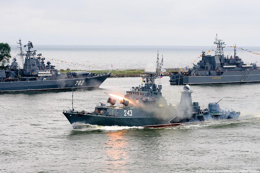 «Готовность номер "раз"»: фоторепортаж «Нового Калининграда.Ru».