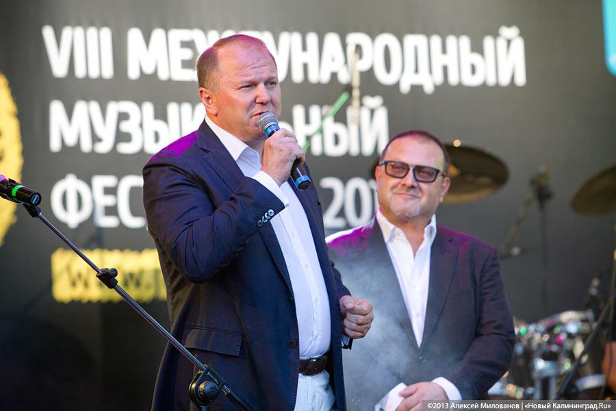 A-La-La-La-La-Long: первый день фестиваля «Калининград Сити Джаз-2013»