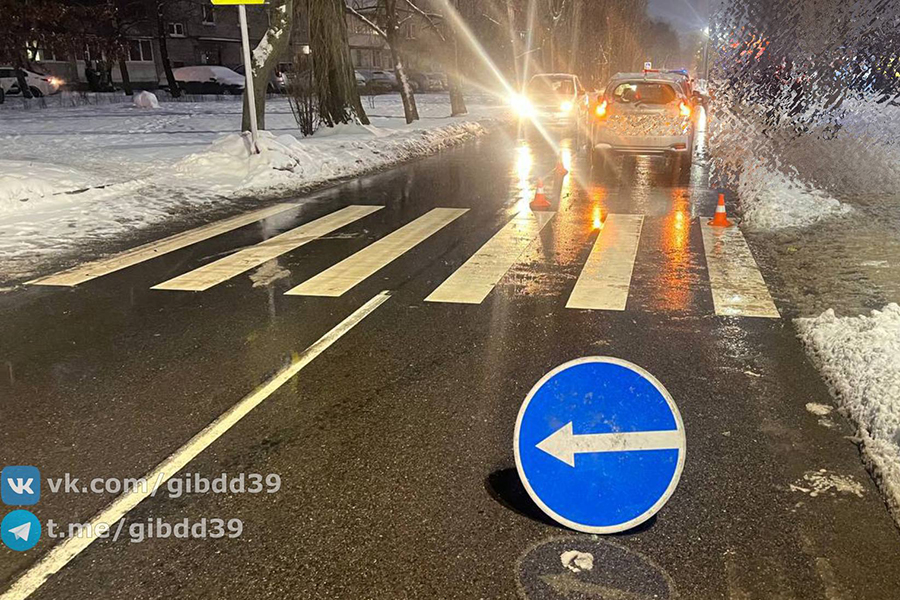 На Аксакова сбили ребёнка, переходившего дорогу по пешеходному переходу 