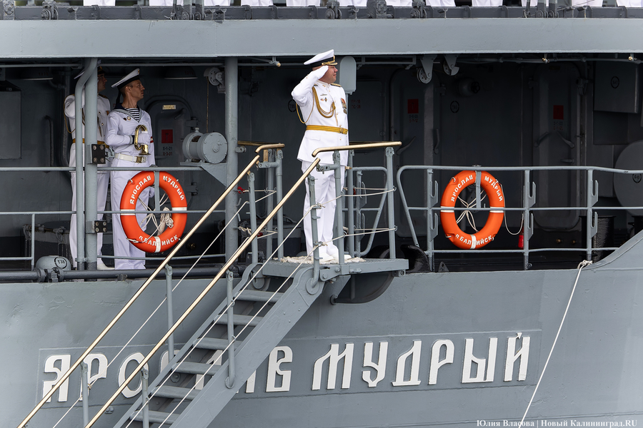 День ВМФ в Балтийске: как прошел парад кораблей Балтфлота (фото)