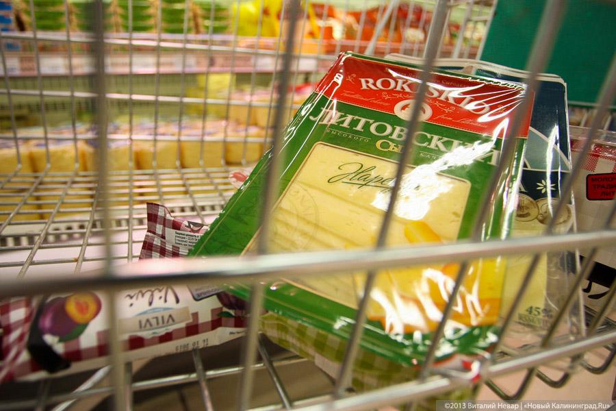 Рог неизобилия: литовская продукция исчезает с калининградских прилавков