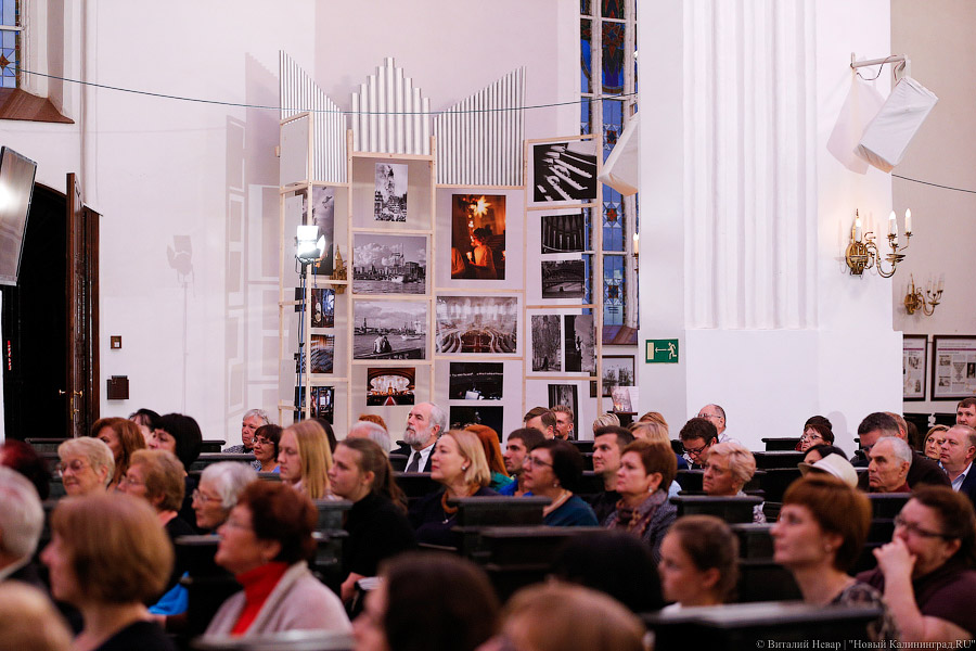 Мединский и орган: закрытие конкурса органистов в Кафедральном соборе (фото)