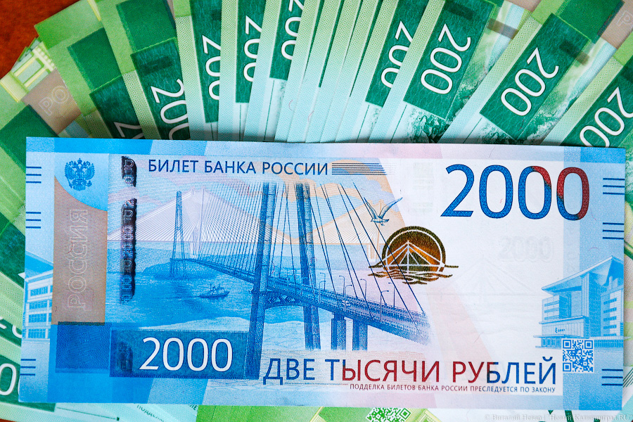 Росстат зафиксировал рост задолженности по зарплате в России в сентябре на 11,5%