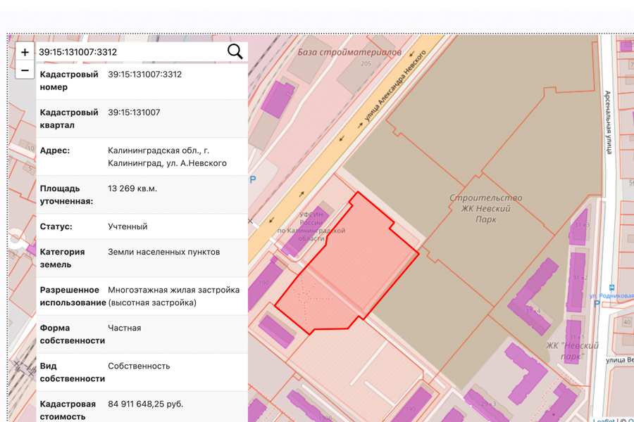 Компании сестры Кропоткина одобрили проект строительства дома рядом с «Невским Парком»
