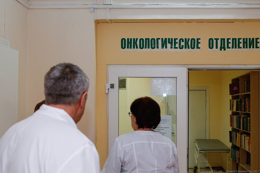 Алиханов: в регионе за год возросла выявляемость онкозаболеваний на ранних стадиях 