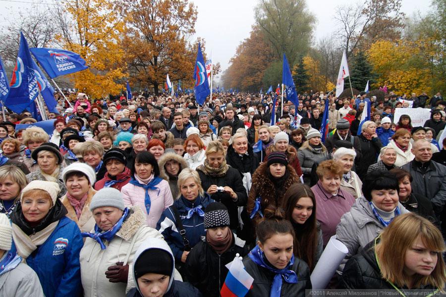 «Ясный день календаря»: репортаж «Нового Калининграда.Ru»