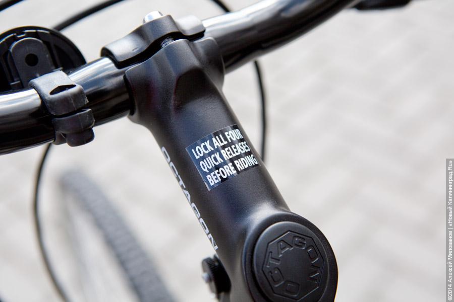 В склад и в лад: тест-драйв складных велосипедов Montague