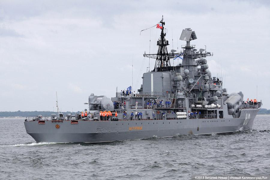 Звёздный спецборт: фотоотчёт с акции Минобороны РФ и Первого канала в Балтийске