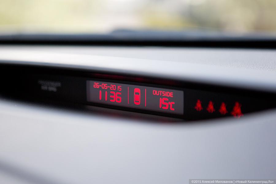 Cee’d на каждый день: тест-драйв KIA cee’d в трёх различных версиях кузова