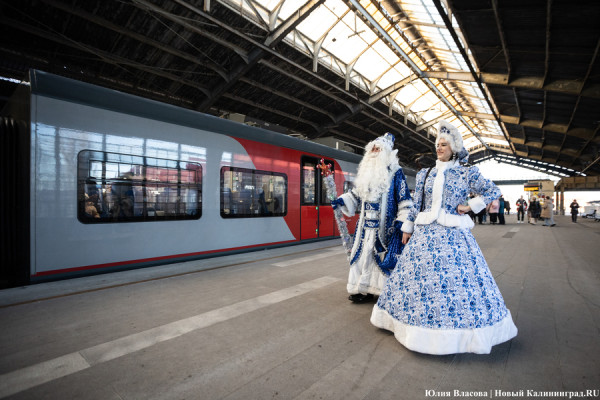 В города Калининградской области прибудет новогодний поезд с Дедом Морозом