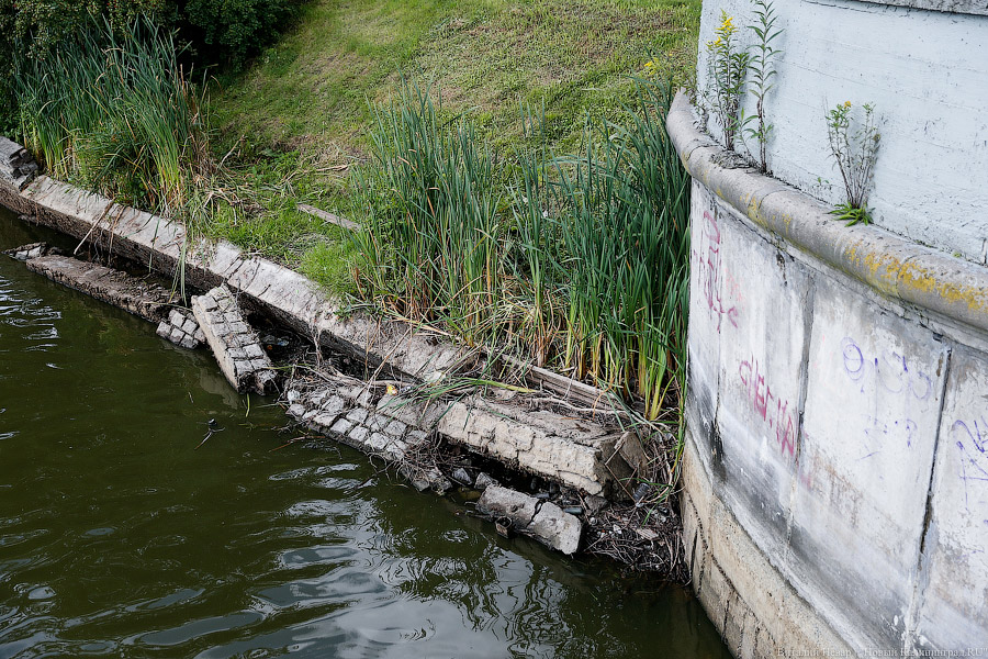 Нижнее сверху: набережная Нижнего озера перед ремонтом с высоты птичьего полёта