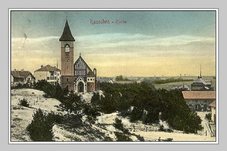 Неизвестные надгробия: храм Серафима Саровского в кирхе Раушена