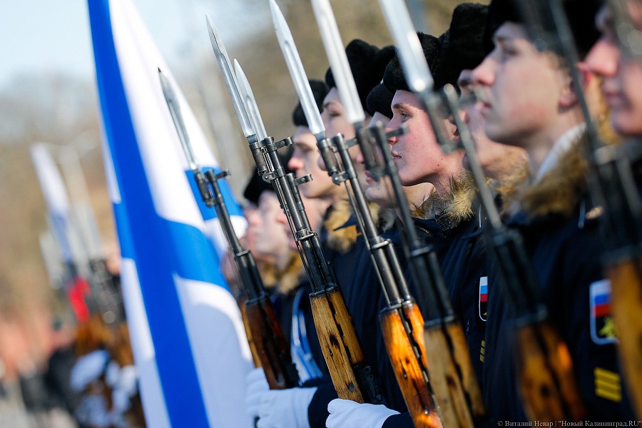 Холодное утро 23-го: в Калининграде почтили память воинов-героев