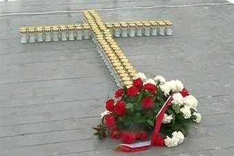В Польше почтили память жертв катастрофы под Смоленском