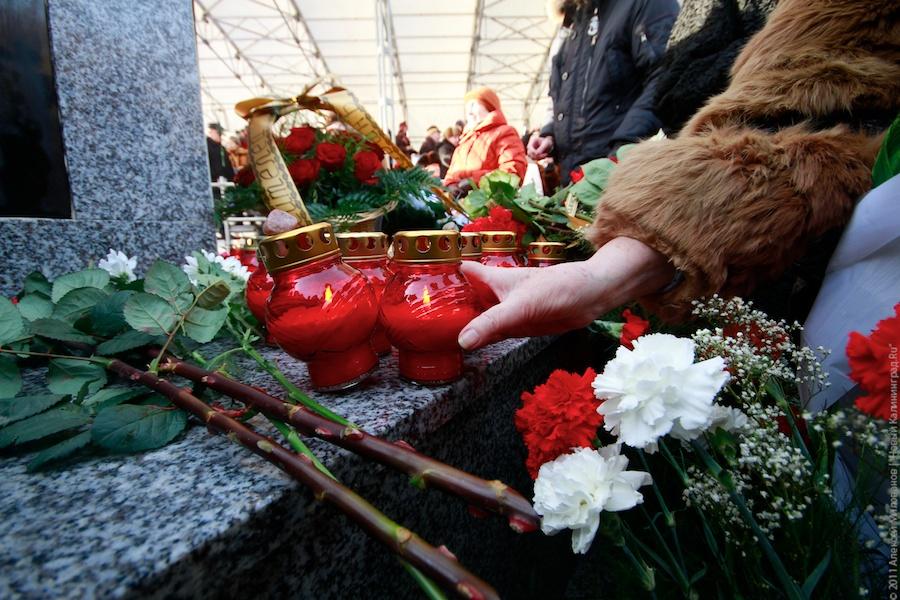 "Руки Пальмникена": репортаж "Нового Калининграда.Ru"