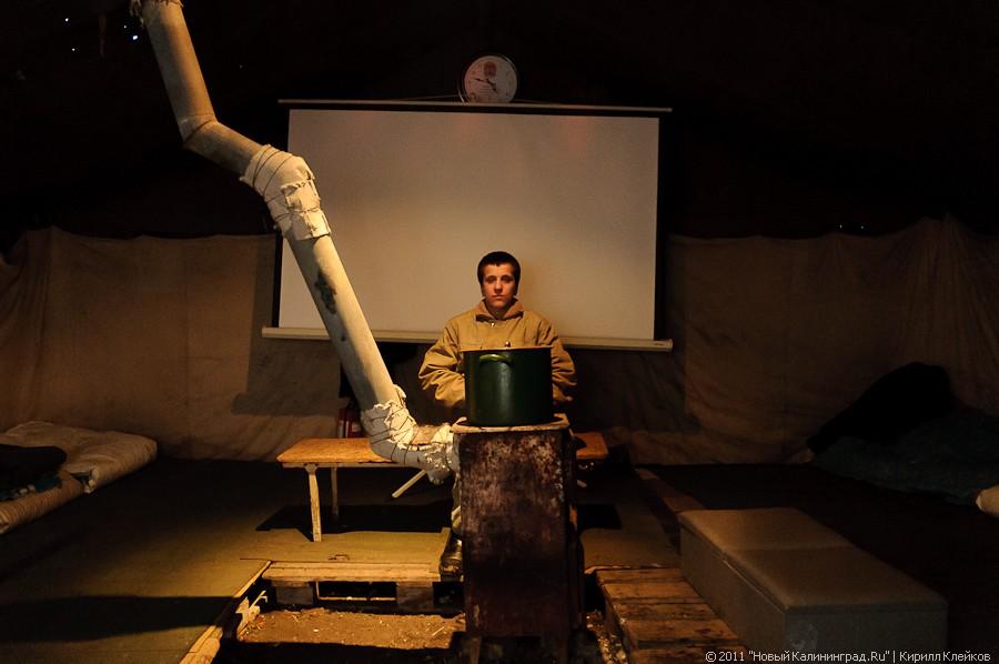 "Суповой набор": репортаж "Нового Калининграда.Ru"