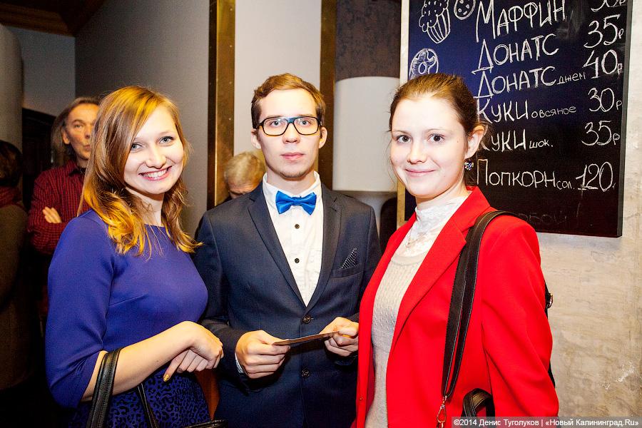 В обмен на Брест: как открывался десятый Фестиваль кино стран ЕС