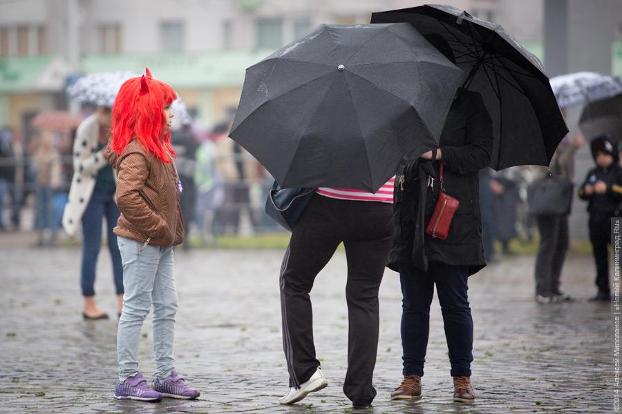 Карнавала не будет: как прошел гала-концерт на Дне города
