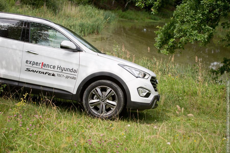 Дом на колесах: тест-драйв Hyundai Grand Santa Fe