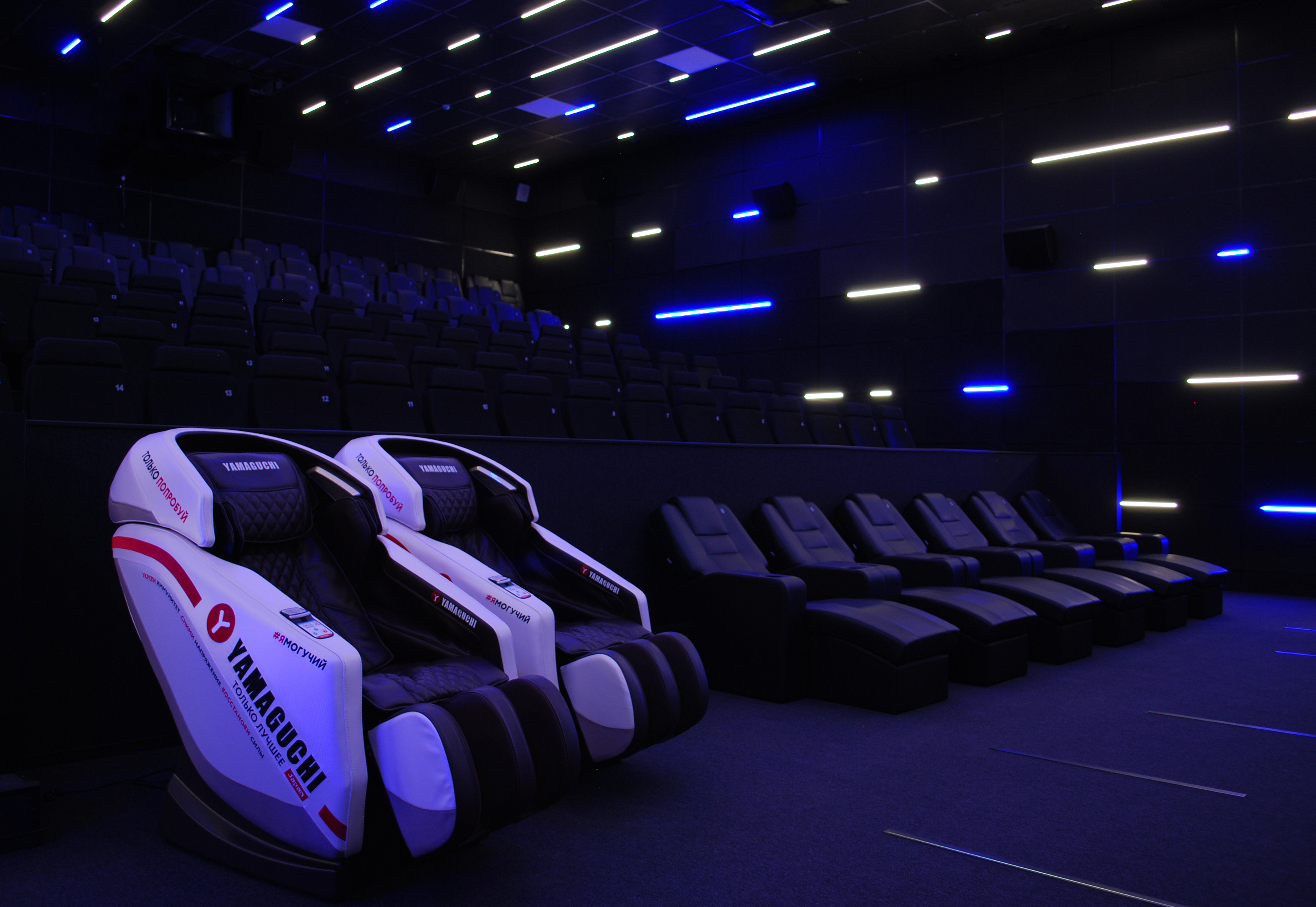 В Калининграде открывается кинотеатр с кроватями и массажными креслами (фото)