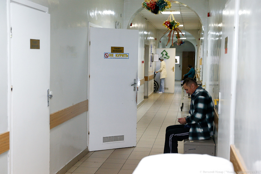 Полным ходом: как проходит капитальный ремонт БСМП к ЧМ-2018 