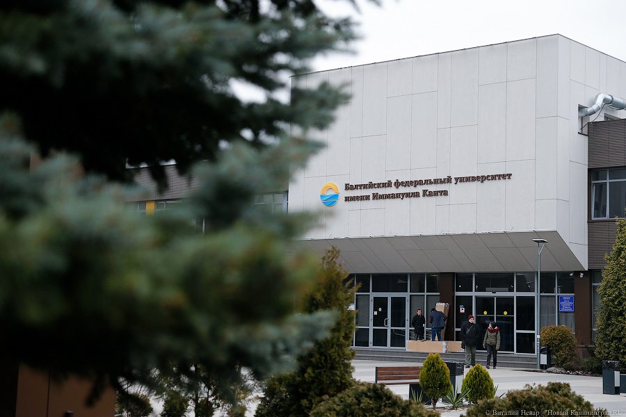 Минобрнауки: в Калининграде на базе БФУ будет открыт военный учебный центр