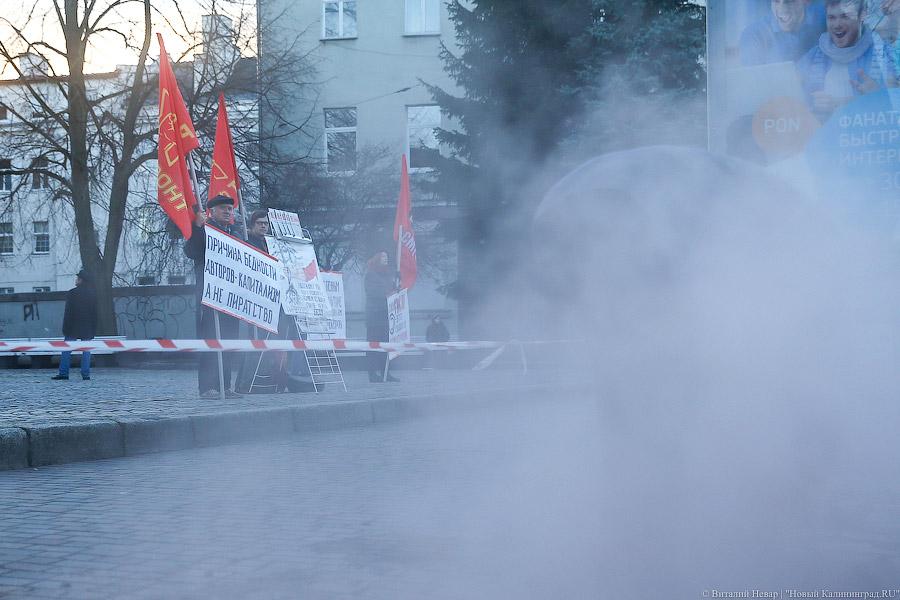 Нет блокировкам: коммунисты Калининграда выступили против закрытия торрентов