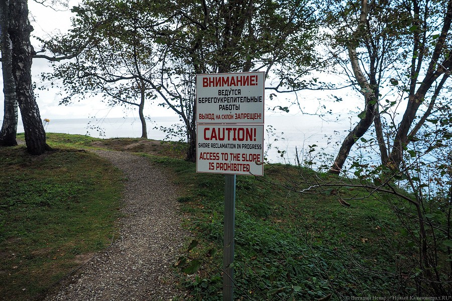 Сокращение отставания: новый променад в Светлогорске стал похож на променад