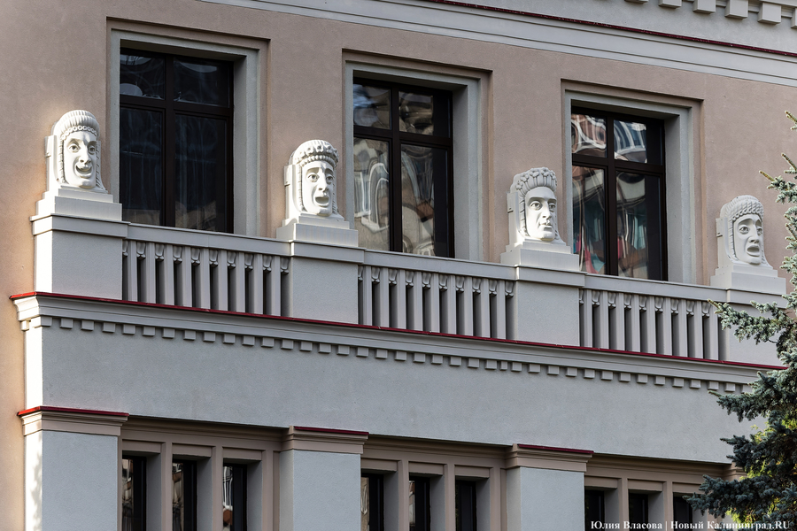 Комедия и трагедия: в Калининграде отремонтировали фасад Историко-художественного музея (фото)