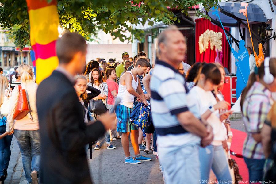 Город и звёзды: как прошло открытие фестиваля «Короче-2015» (фото)