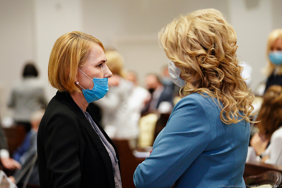 Ярошук, Кропоткин и другие: первое заседание областной Думы нового созыва в фотографиях