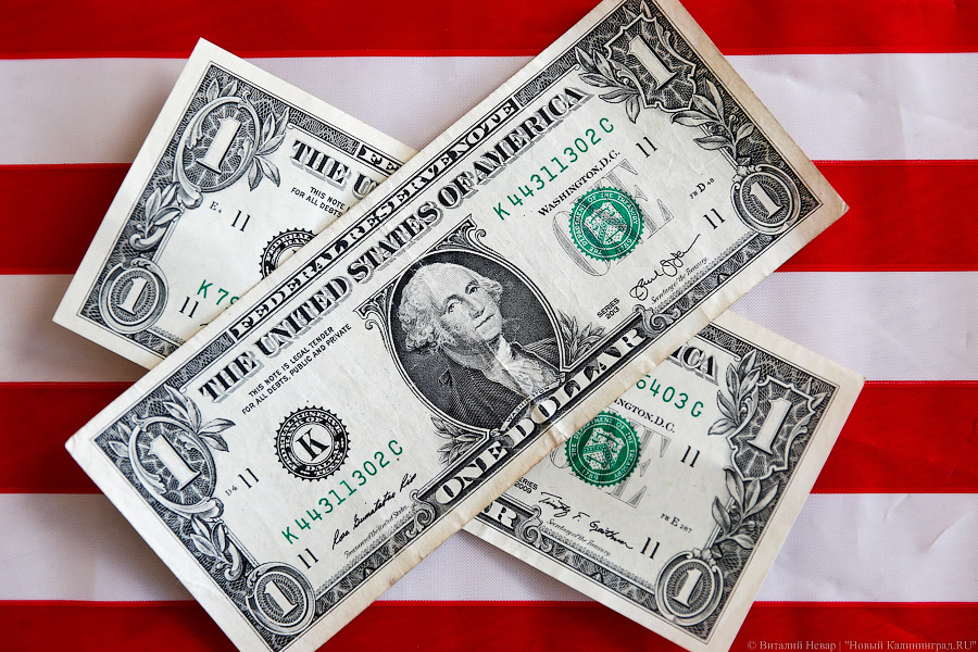 Миллиардер Юрий Мильнер отказался от российского гражданства