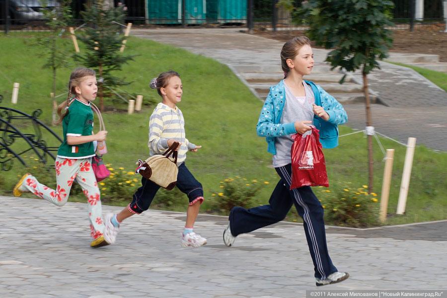 "Второе пришествие": фоторепортаж "Нового Калининграда.Ru"