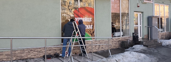 Вечерний @Калининград: новое в марте, услуги СМИ и «звездопад» в суде