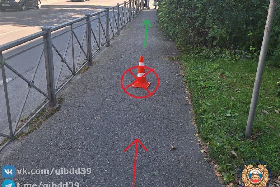 Суд взыскал компенсацию в пользу калининградки, сбитой 14-летней самокатчицей