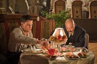 Шпион, выйди вон!