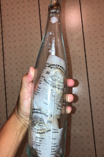 Житель Тайваня нашел бутылку с письмом, отправленную с барка «Крузенштерн» 25 лет назад