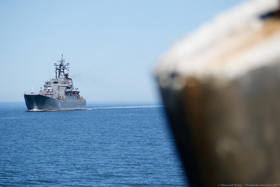 «Шабалин» вернулся: большой десантный корабль пришёл из похода (фото)