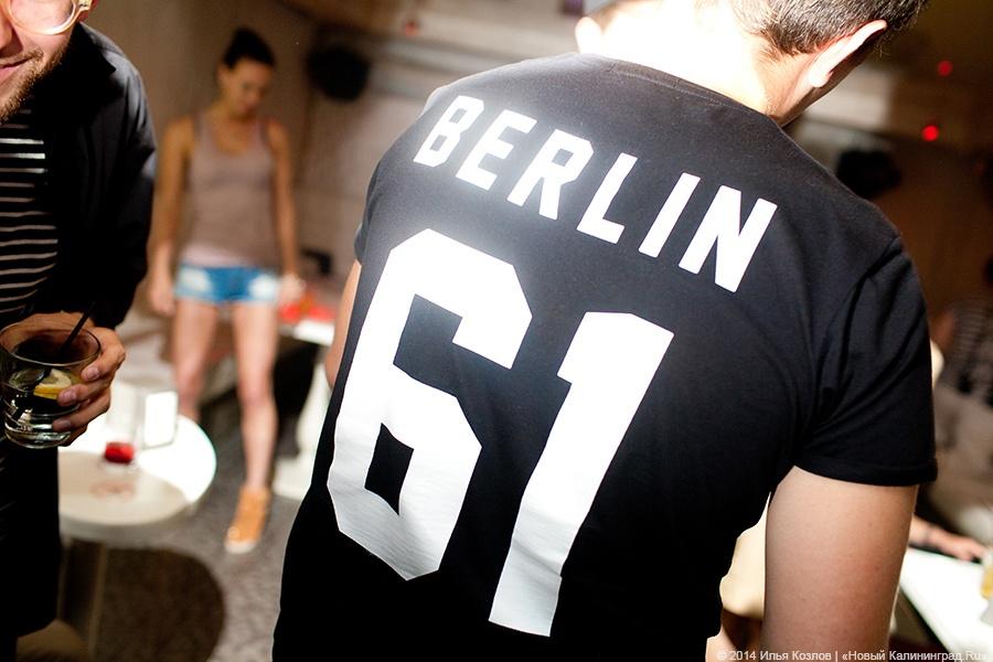 Три европейца в двух разных клубах: как прошли «исландская» и «эстонская» вечеринки