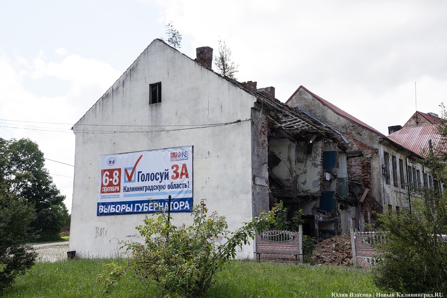 24 июля: предвыборная агитация в поселке Ясное Славского района