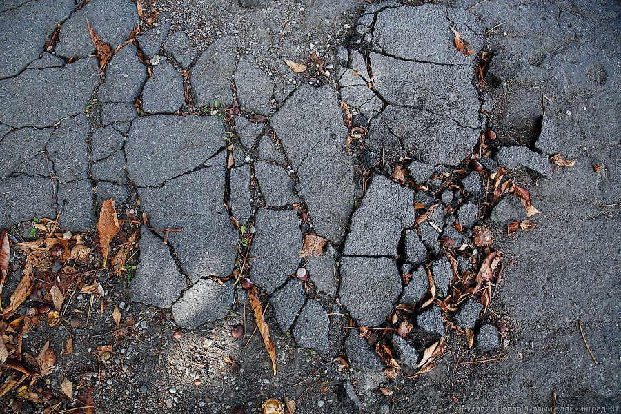 Блеск и нищета: что происходит с набережной Нижнего озера в Калининграде