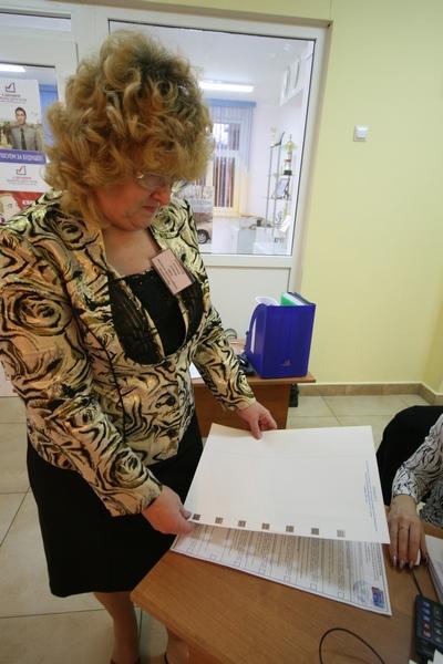 Сервер с этой фотографией временно недоступен