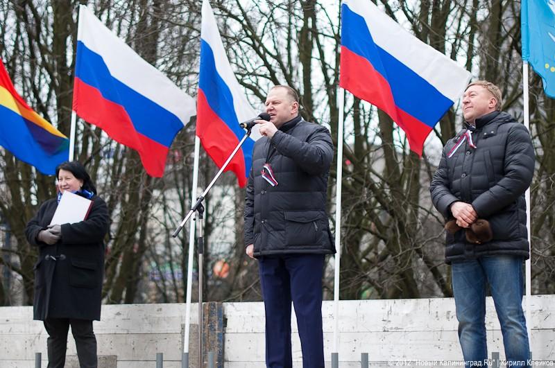 «Путинг, тосты и стабильность»: фоторепортаж с митинга в поддержку Путина  