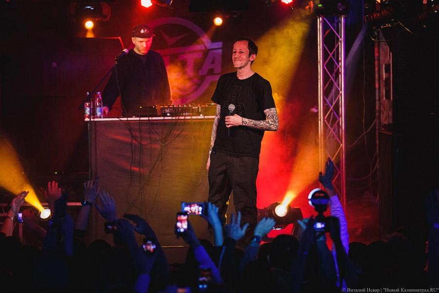 Страшные сны офисных хомячков: как «Кровосток» выступил в Калининграде