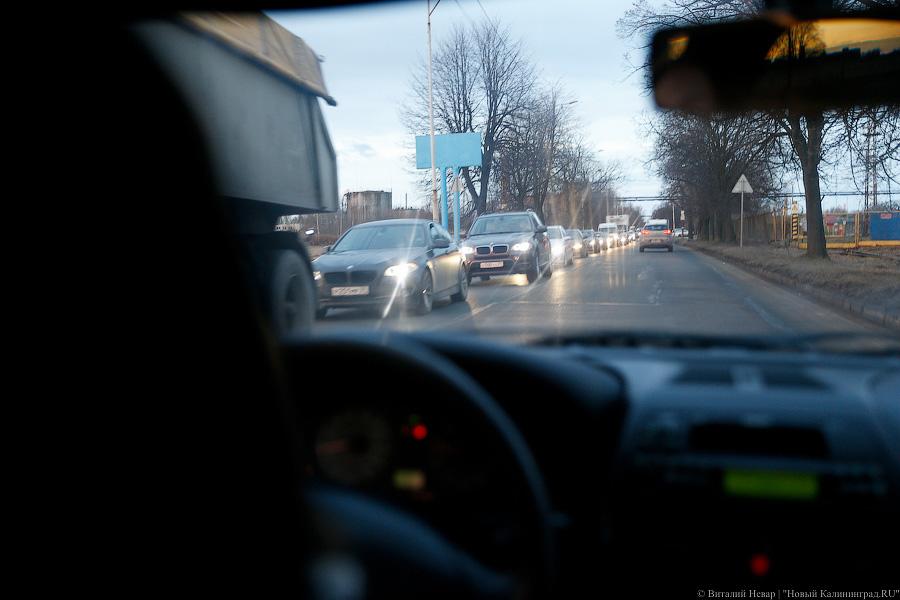 Не так страшен мост: как журналисты пробку на Портовой искали