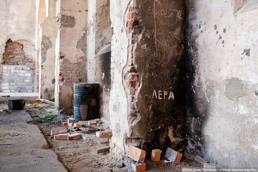 Заходите, открыто: кирху в Новоколхозном планируют сделать частью женского монастыря РПЦ