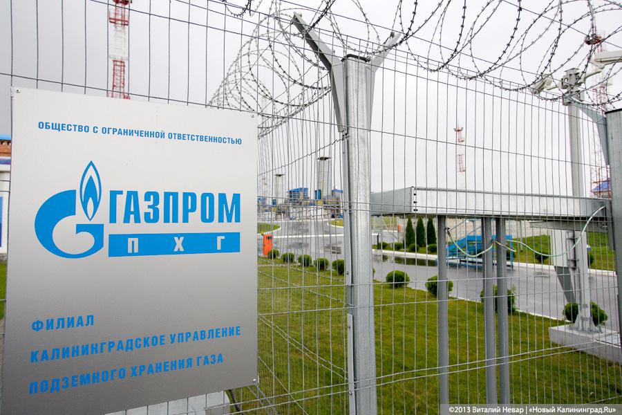 Вопрос то ли жизни, то ли смерти: губернатор неофициально открыл первую очередь газохранилища