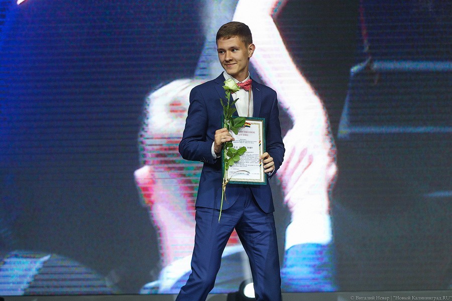 Умницы и умники: в Калининграде поздравили лучших выпускников-2019 (фото)