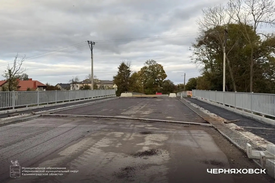 Обновлённый железнодорожный мост в Черняховске планируют открыть в ноябре