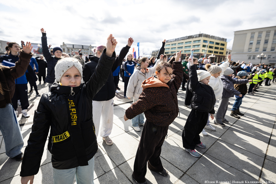 От зарядки до анализов: как в Калининграде прошёл Всемирный день здоровья